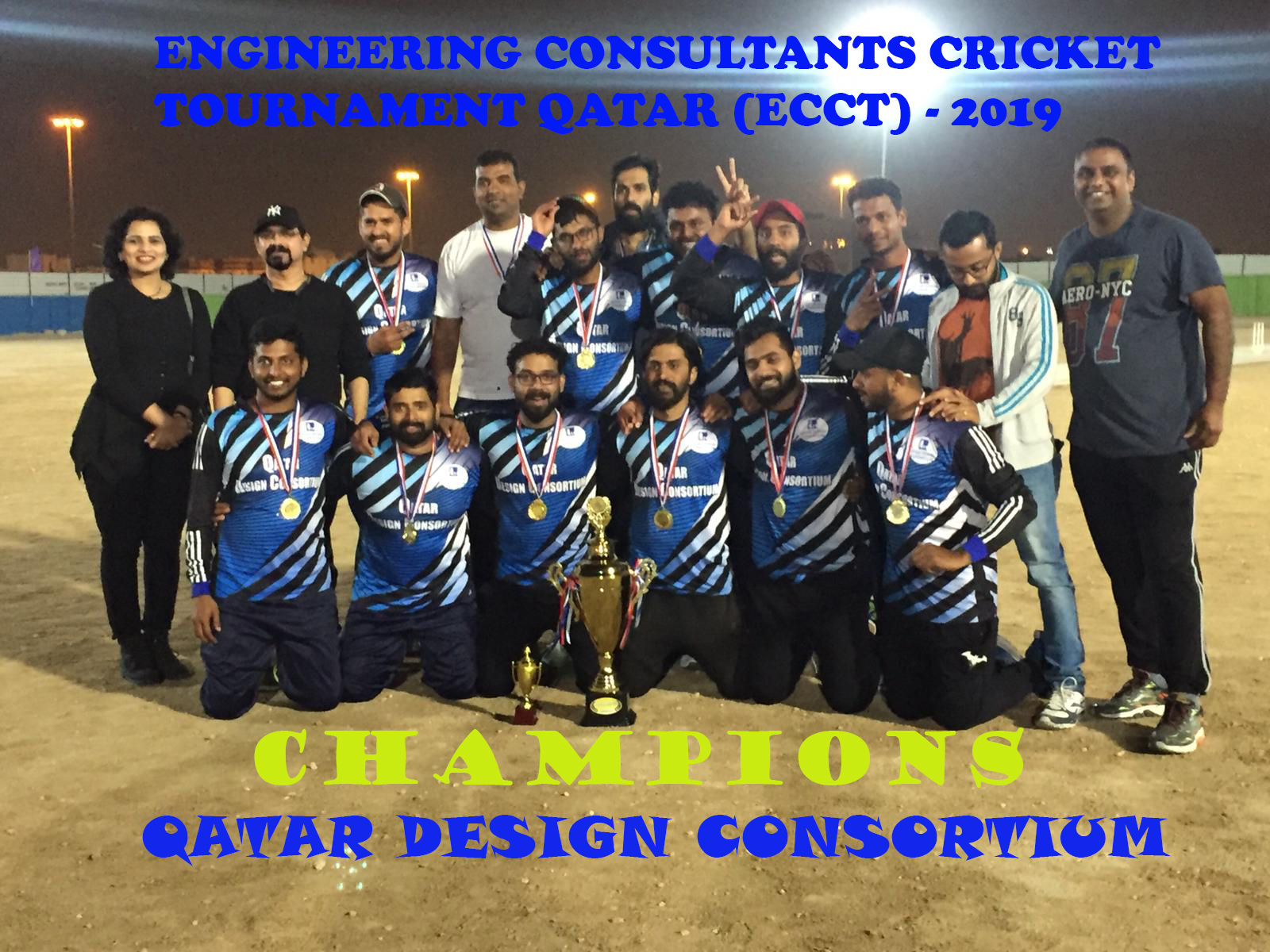 Champ QDC
