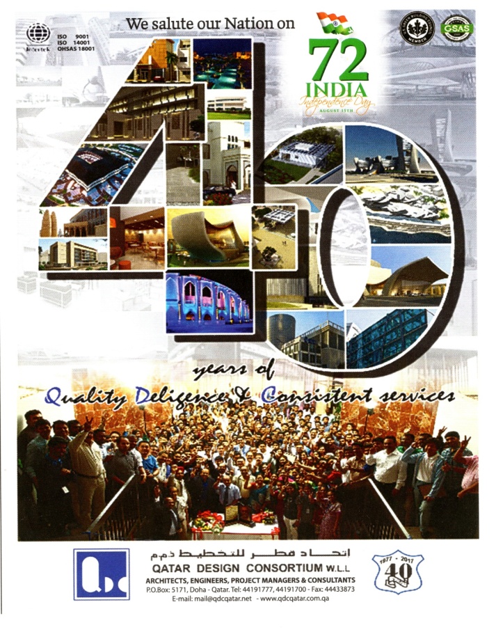 1. QDC 72 IDC