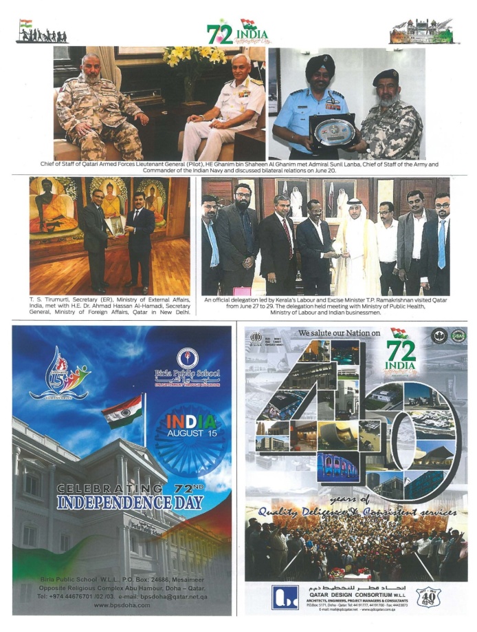 2. QDC 72 IDC