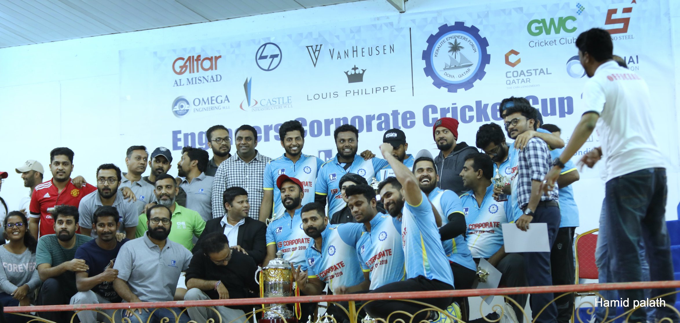 KEF cup 2