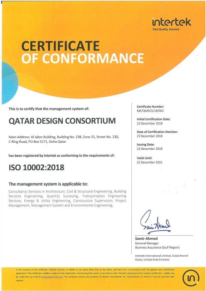 iso 10002-2018