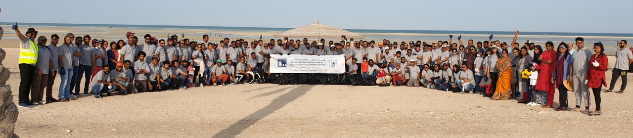 Beach cleaning