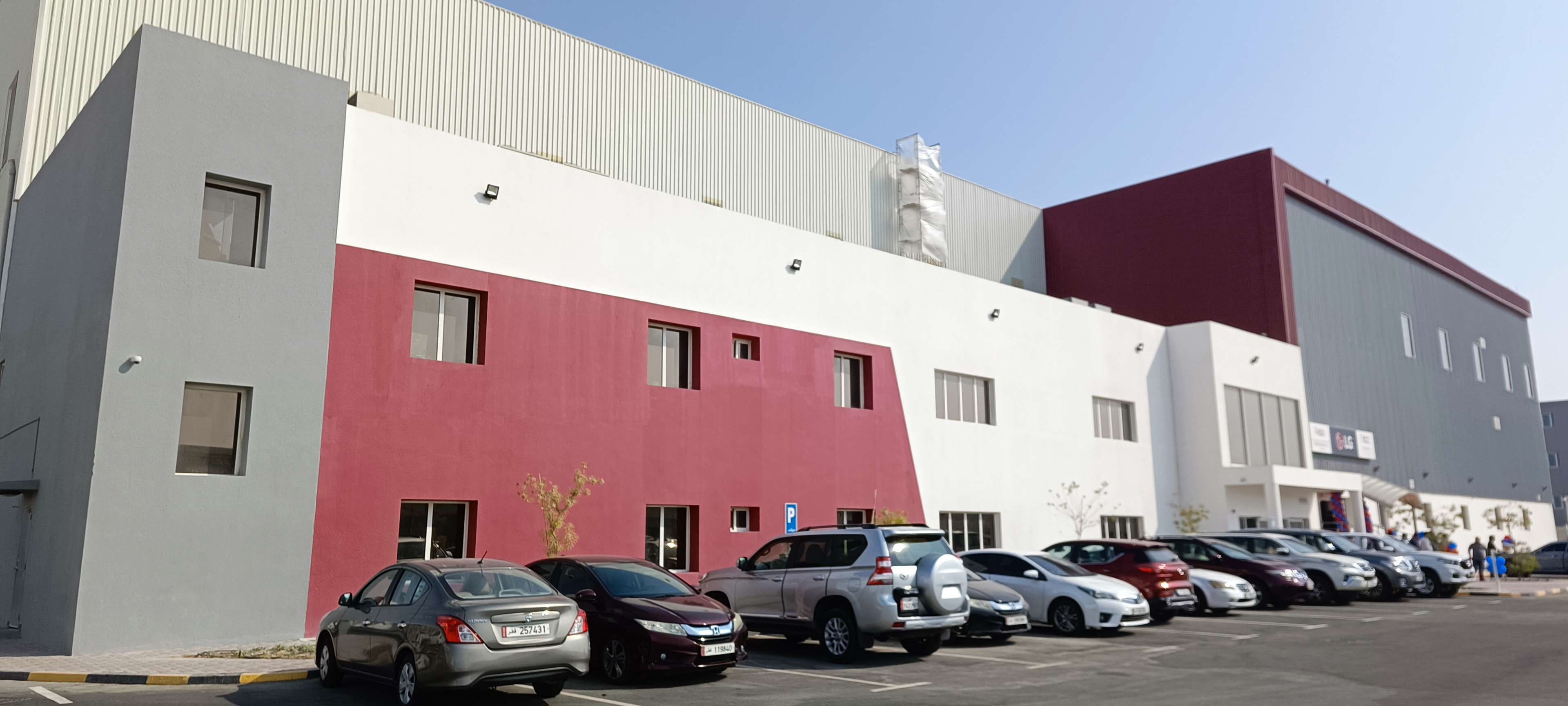 The warehouse