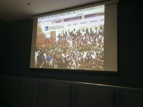 Home Page presented