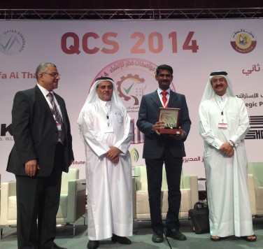 Mohan being honored 