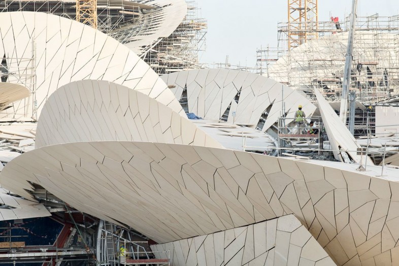 Qatar National Museum