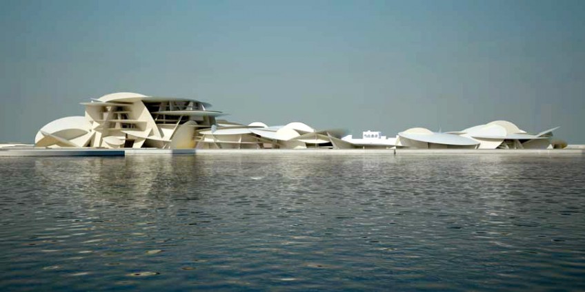 Qatar National Museum