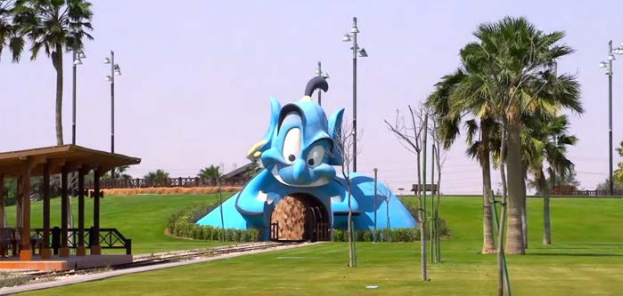 Al Khor Park