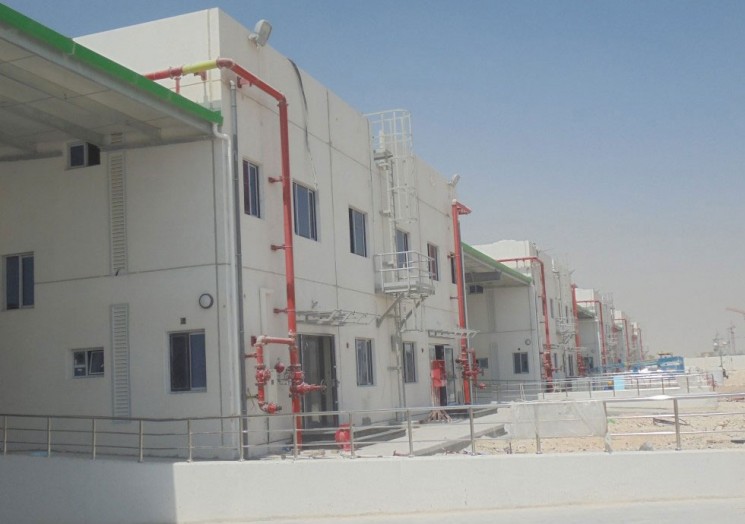 Logistics Hub at Bu Sulba