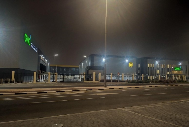 GWC HEAD OFFICE AND WAREHOUSING COMPLEX