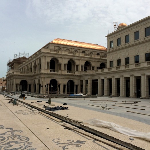 Katara Commercial Plaza