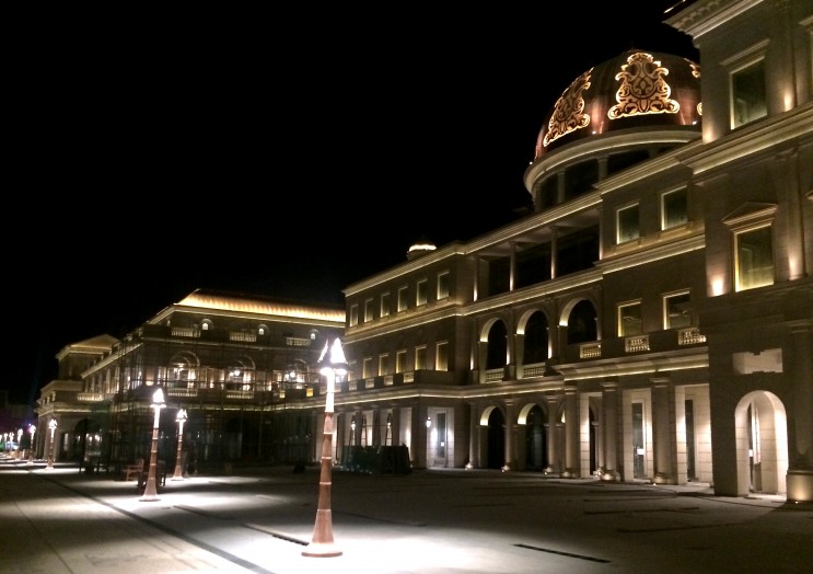 Katara Commercial Plaza
