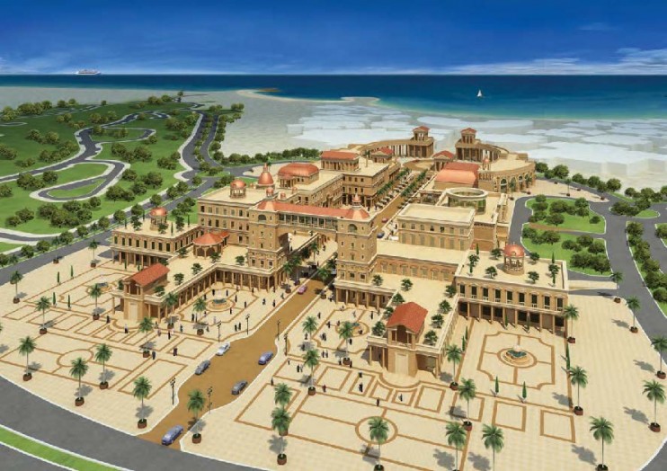 KATARA COMMERCIAL PLAZA