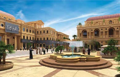 KATARA COMMERCIAL PLAZA