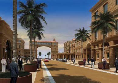 KATARA COMMERCIAL PLAZA