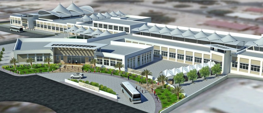 DUKHAN PRIMARY SCHOOL