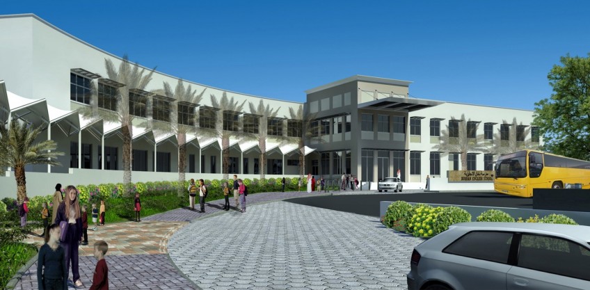 DUKHAN PRIMARY SCHOOL