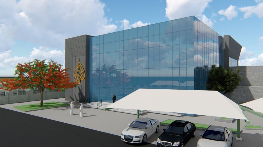 AL JAZEERA DIGITAL DIVISION BUILDING