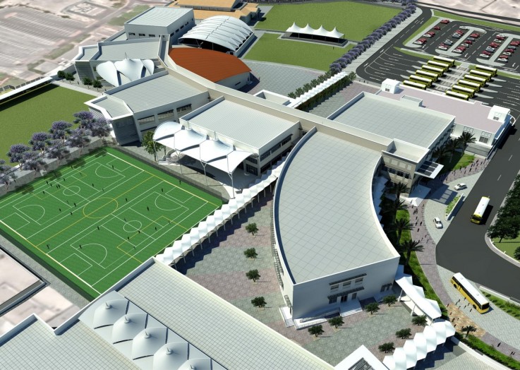DUKHAN PRIMARY SCHOOL