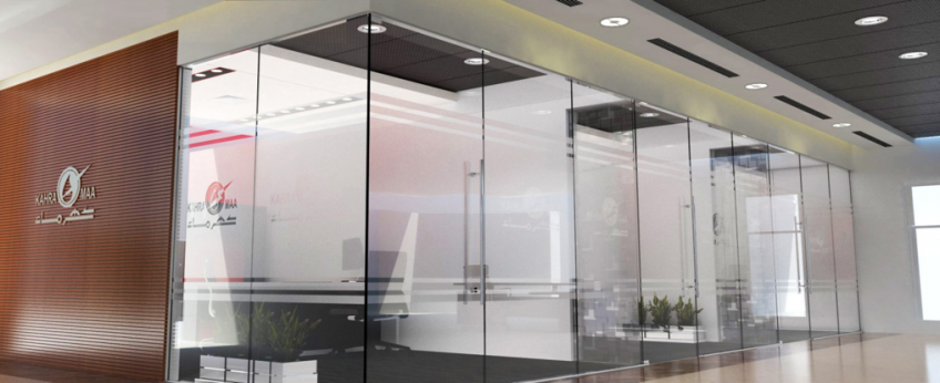Kahramaa National Control Center - Building Renovation works