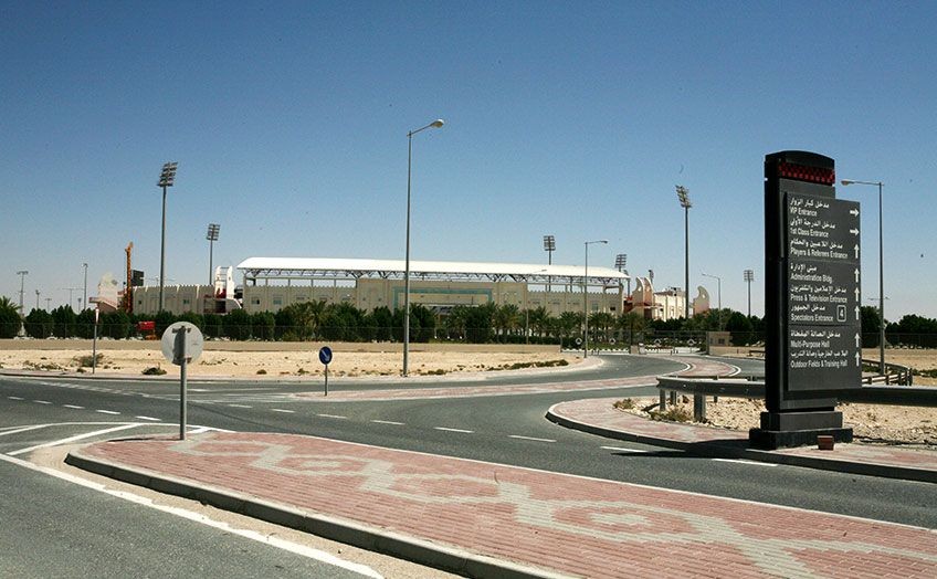 Al Rayyan Stadium