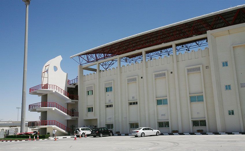Al Rayyan Stadium