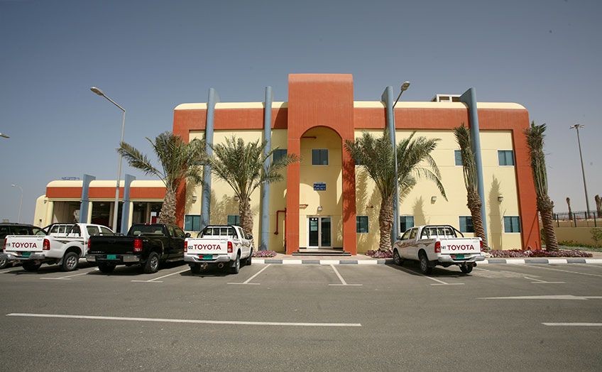 Dukhan Fire Station