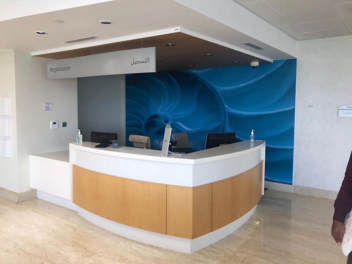 Invitro Fertilization Clinic (IVFC) at Sidra Medical and Research Centre