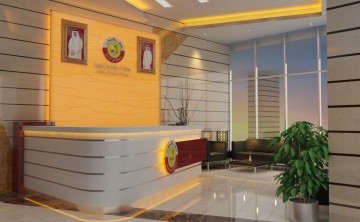 Reception Area 