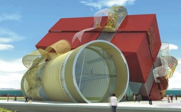 Perspective view