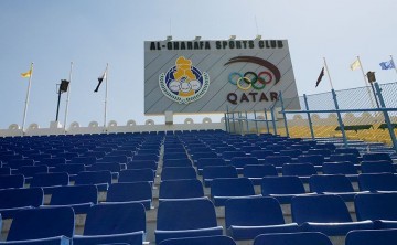 Gharaffa Stadium