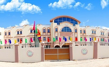 DPS Modern Indian School