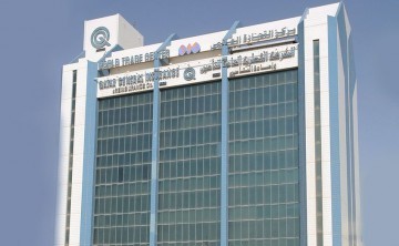 Qatar General Insurance Company HQ
