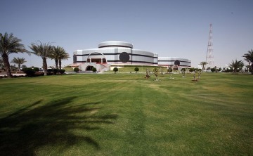 Qatar Petroleum Head Quarters